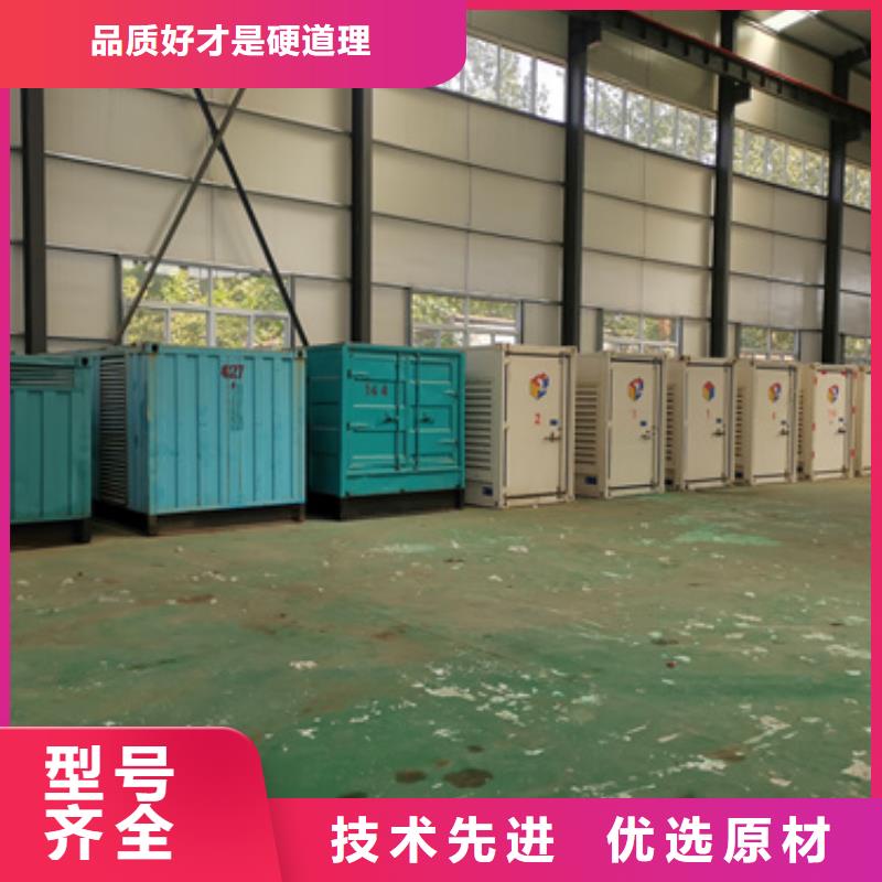 150千瓦发电机租赁全新升级品质保障