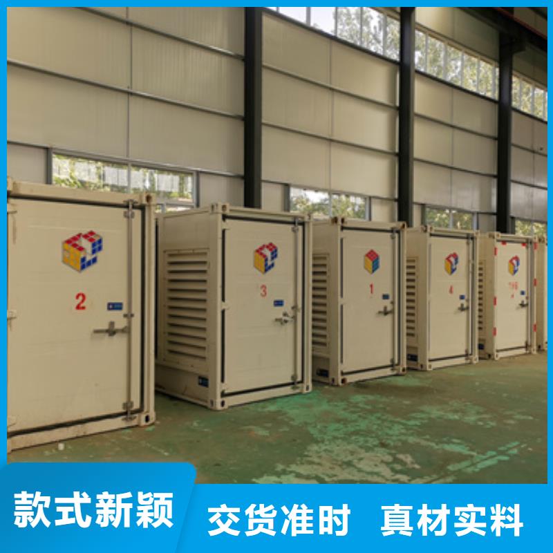 变压器租赁含税含运费本地厂家随叫随到热销产品