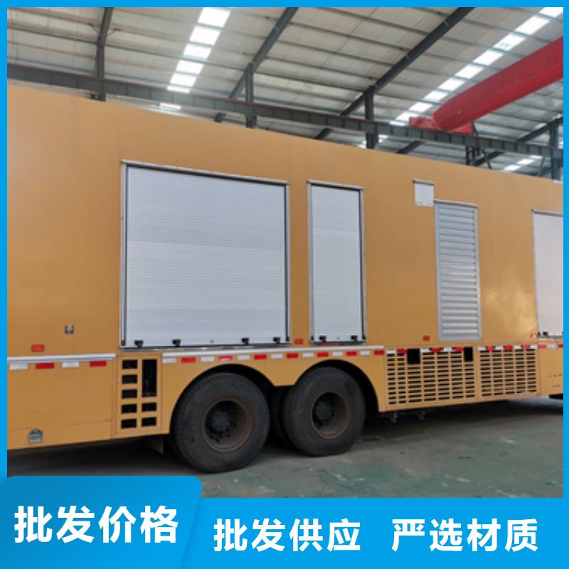 租赁35KV发电机支持定制贴心售后