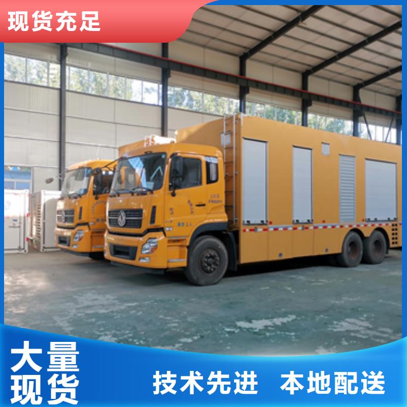 买卖发电机电话大品牌值得信赖