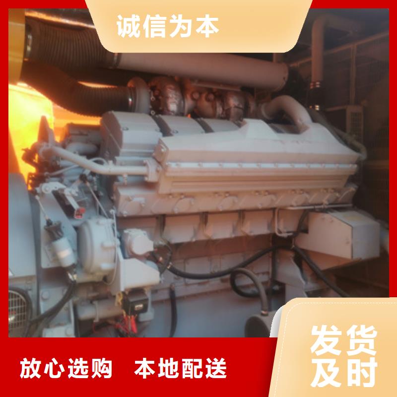 租赁应急电源车电话各种电力设备租赁品种齐全【当地】生产厂家