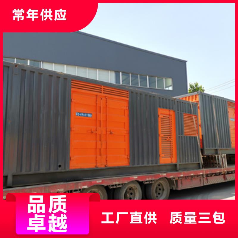 租赁变压器专业完善售后