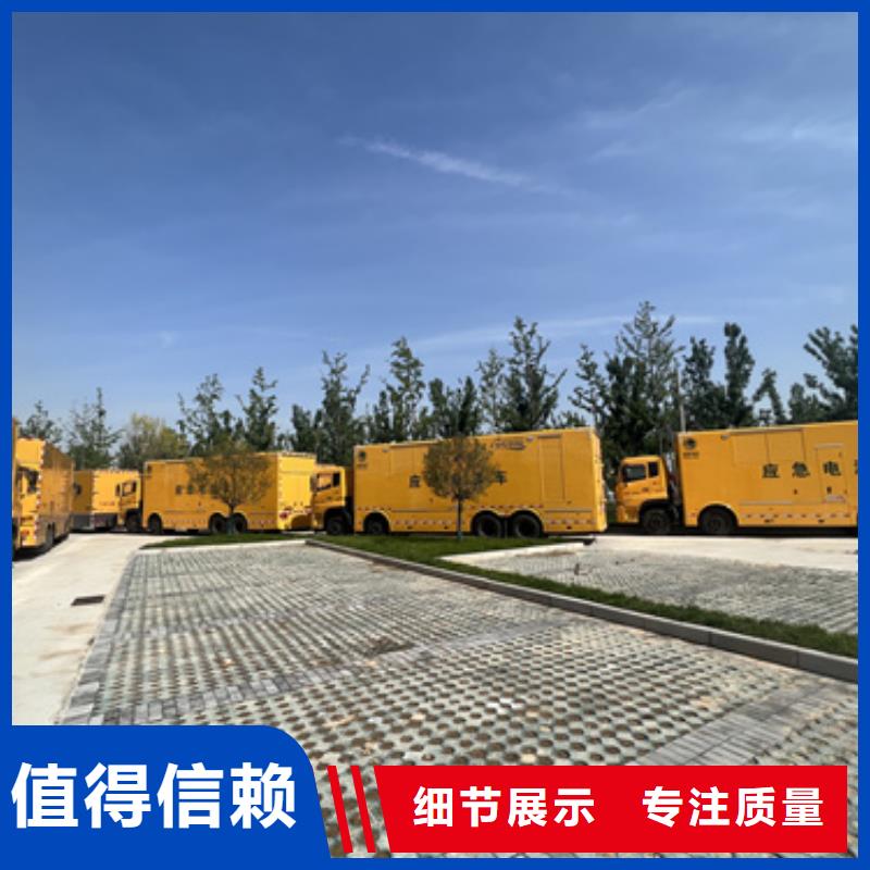 200KW发电机租赁含运费随叫随到讲信誉保质量