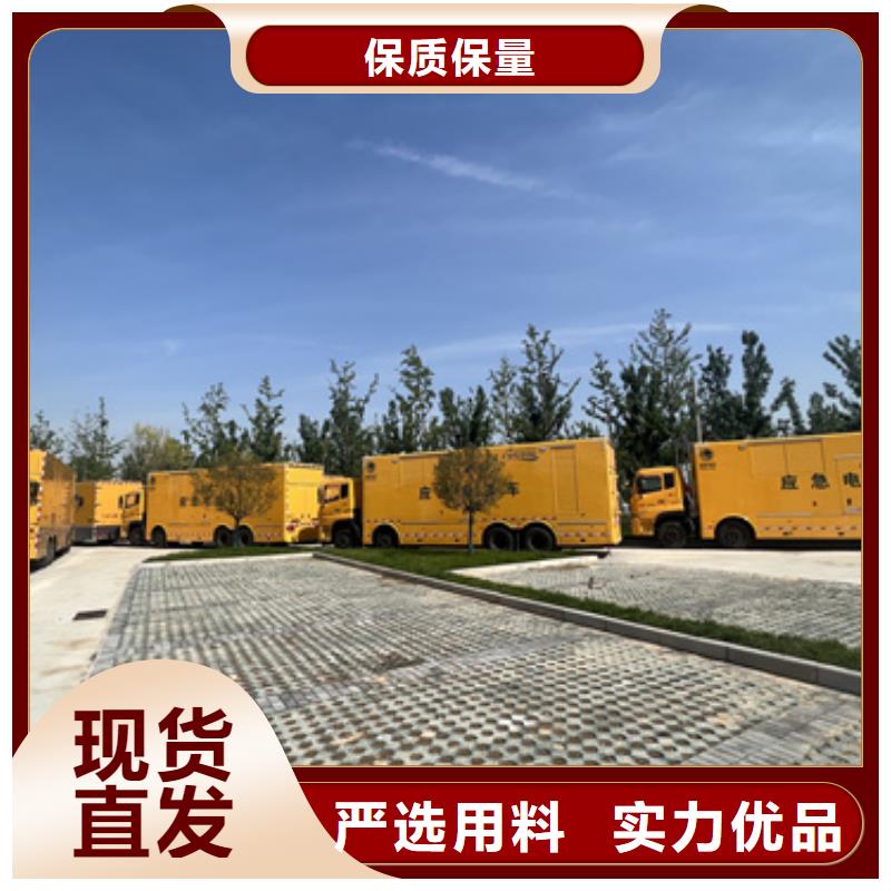 10KV发电机出租源头厂家欢迎电询用心制作