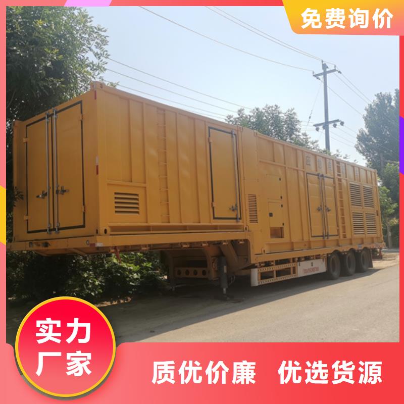 UPS电源租赁电话厂家型号齐全