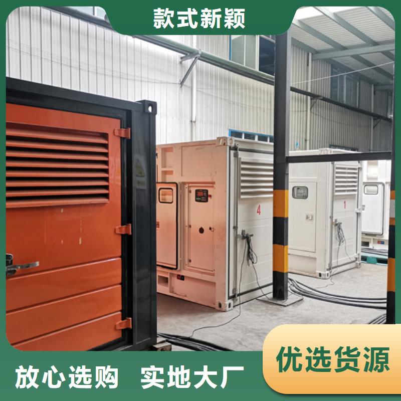 10KV发电机出租常年供应