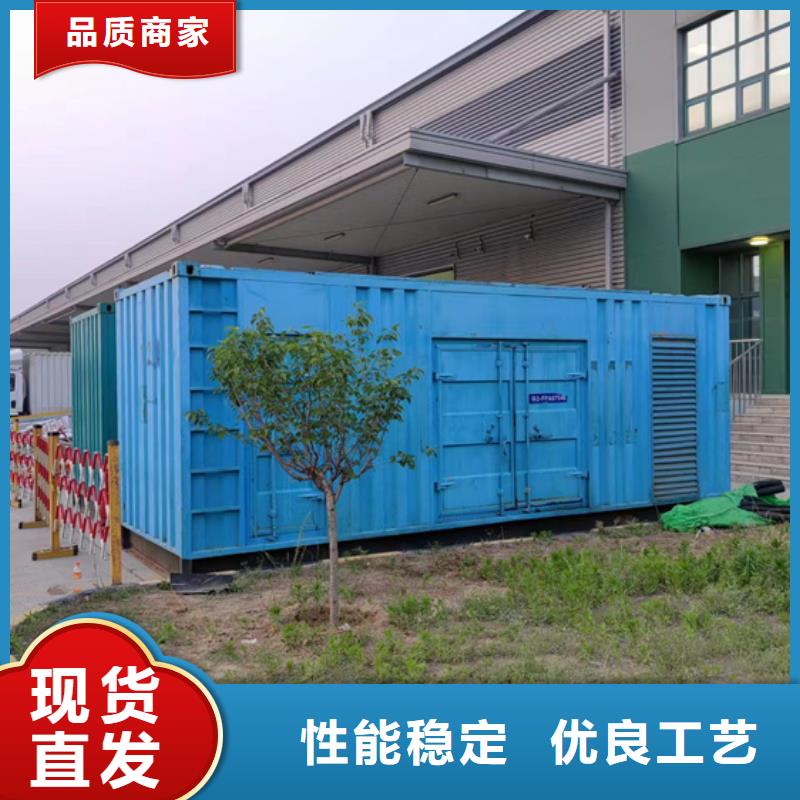700KW电源车租赁并机并网同城品牌