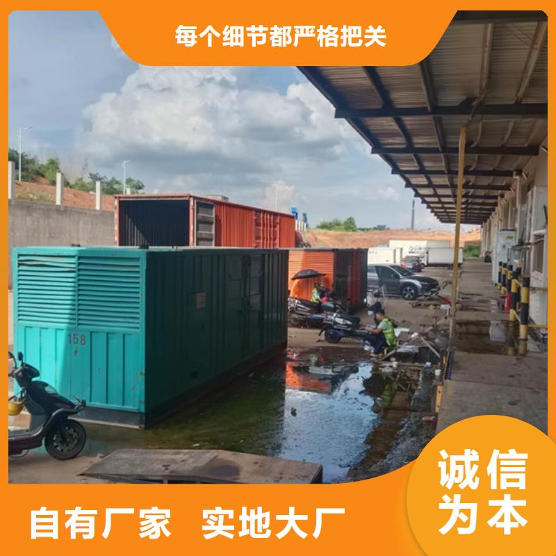 10KV发电机出租精品优选