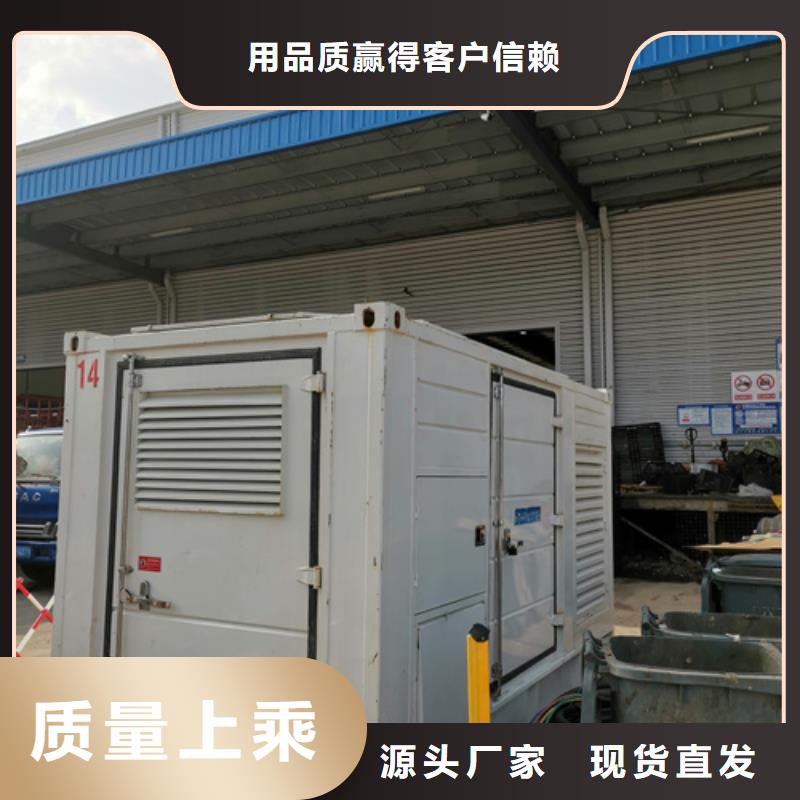 电力保障车租赁本地厂家现货供应品质保障售后无忧