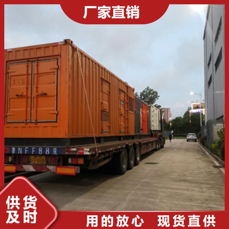 出租800KW发电机源头厂家