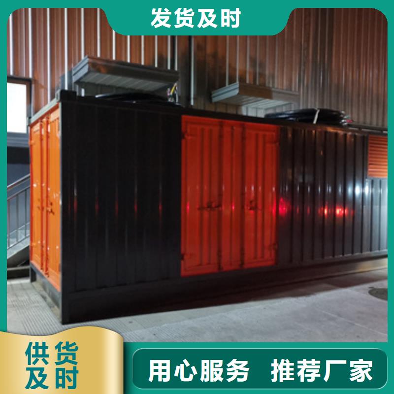 50KW发电机出租同城生产商