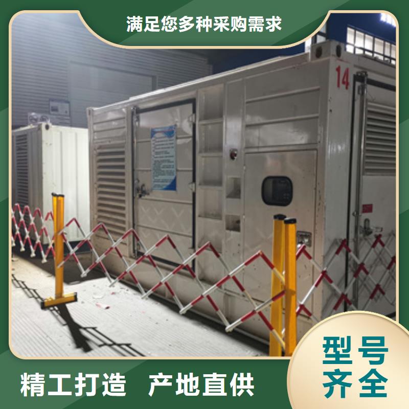 应急电源车出租口碑好本地厂家含运费电缆产品优势特点