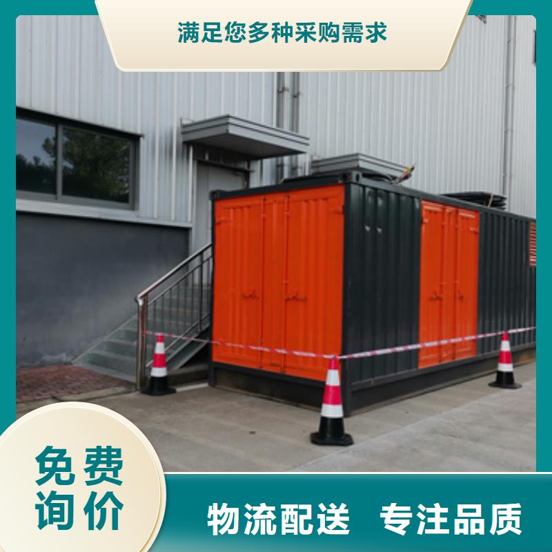 10千伏电源车租赁含运费随叫随到厂家采购