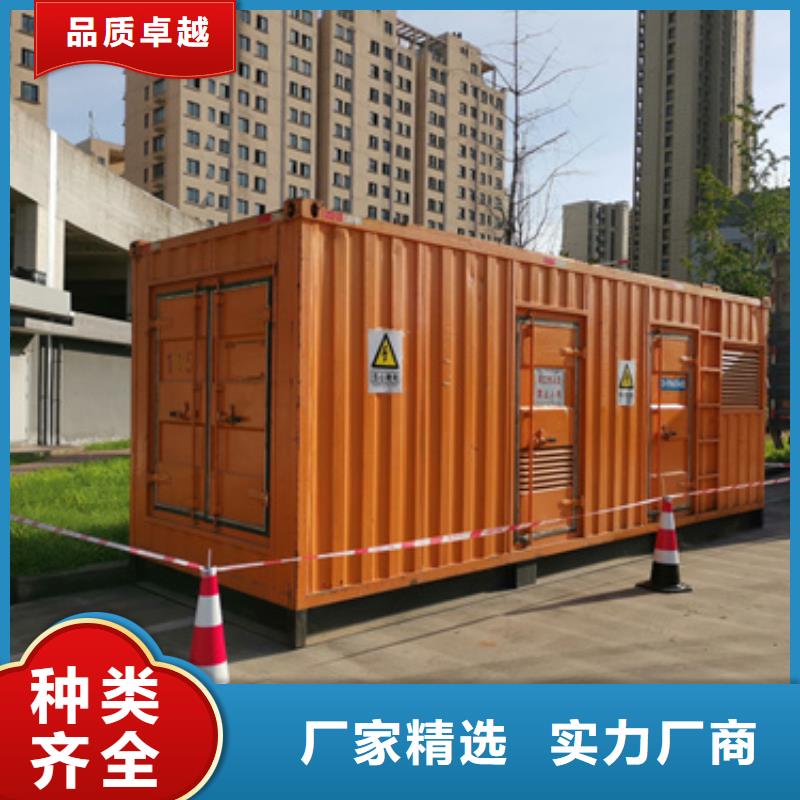 400KW发电机出租同城经销商