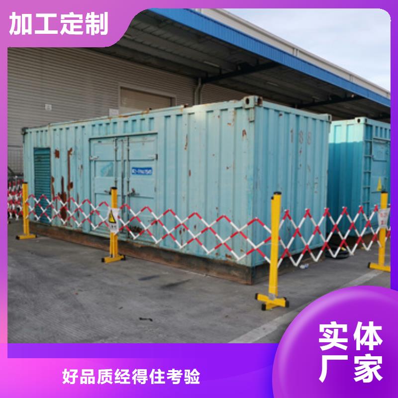 10KV发电机租赁制造厂家