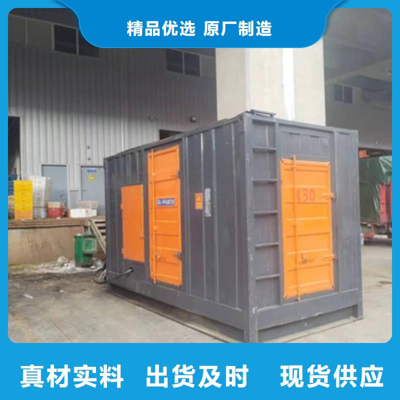 租赁美式变压器电话闪电发货