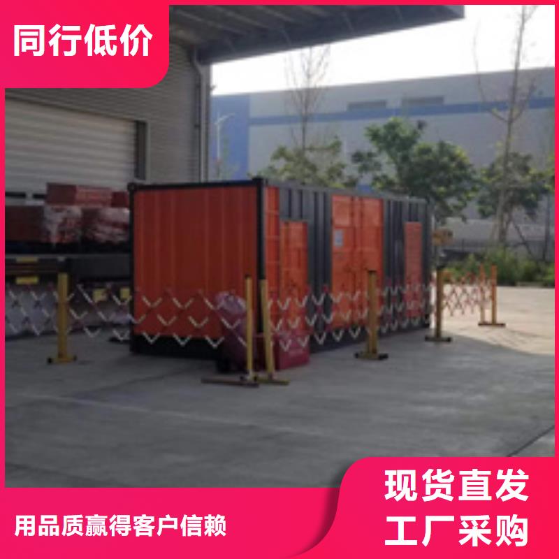 600KW发电机出租同城服务商