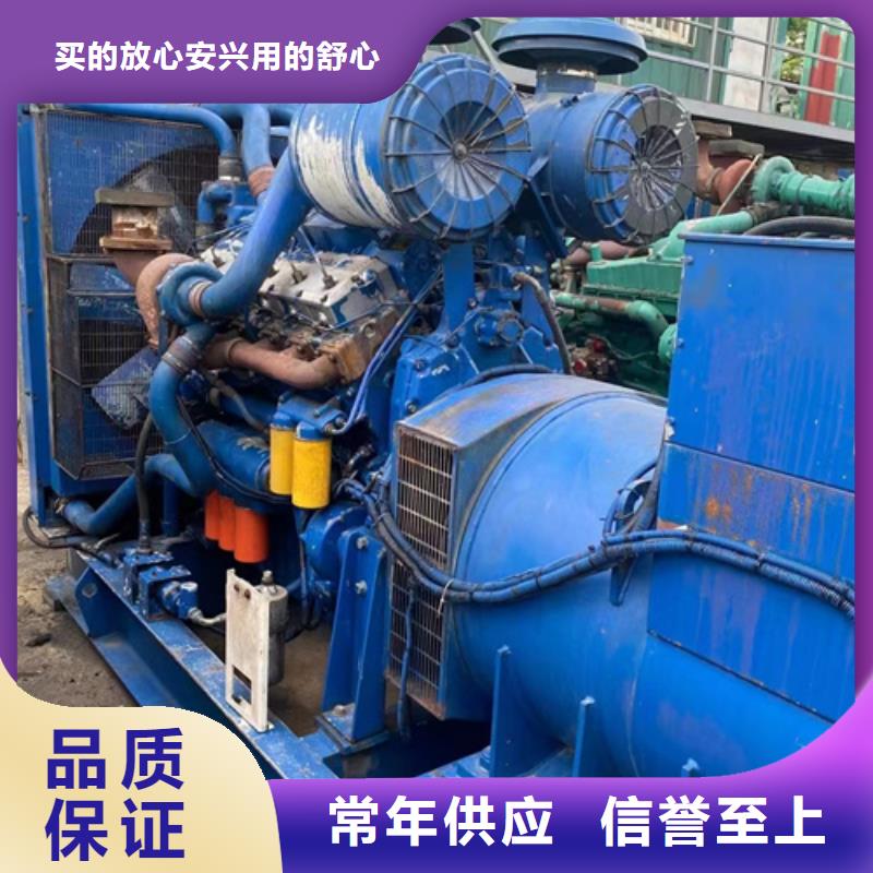 500KW发电机出租现货直供含运含税含电缆[当地]厂家