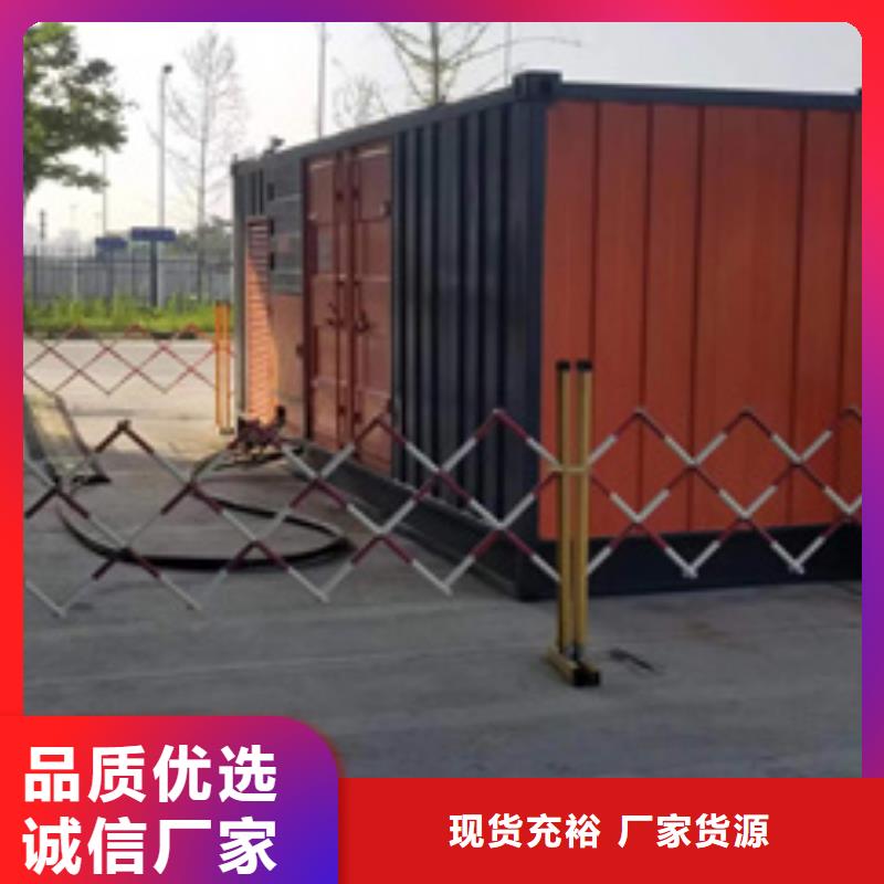 50KW发电机租赁可并机并网定制销售售后为一体