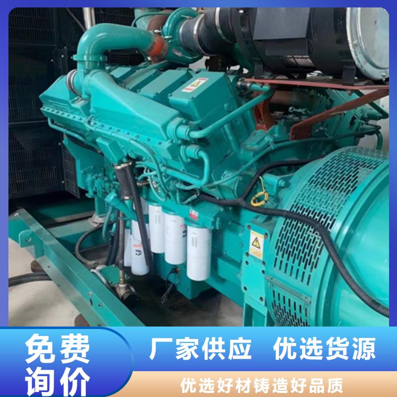 租应急电源车可并机并网提供解决方案真材实料诚信经营