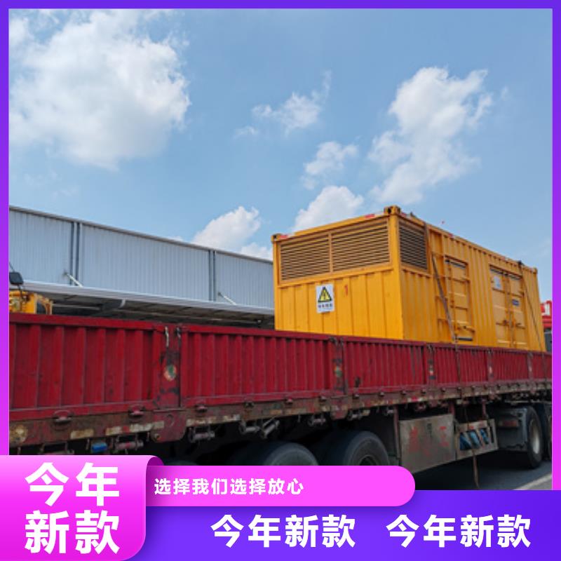 出租环保发电机品质有保障