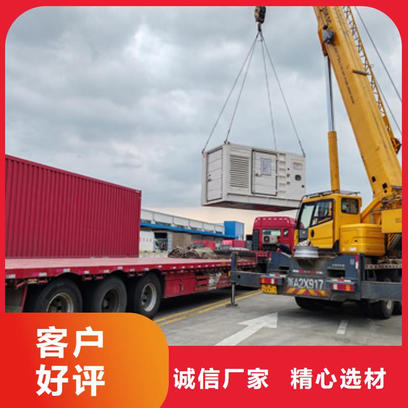 美变租赁电话提供电缆专业品质