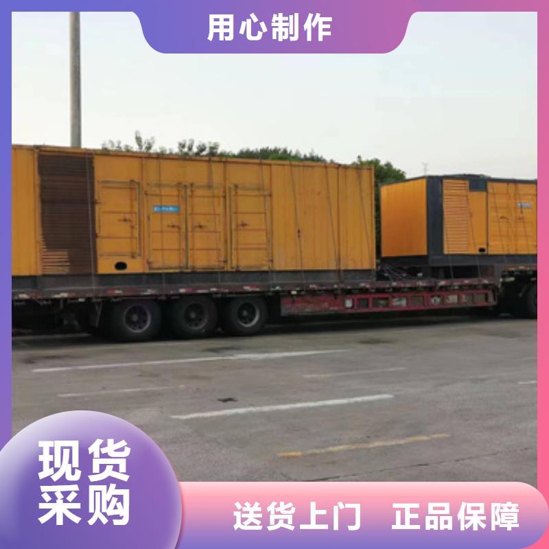 变压器租赁实力优品