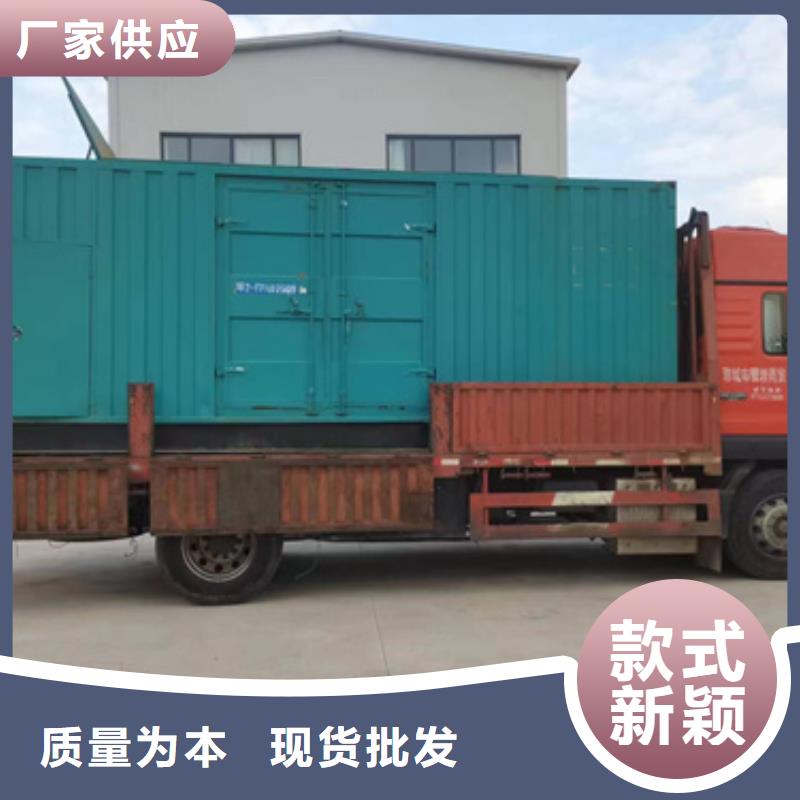 租赁变压器实力优品