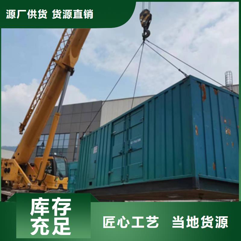 发电设备租赁电话当地货源