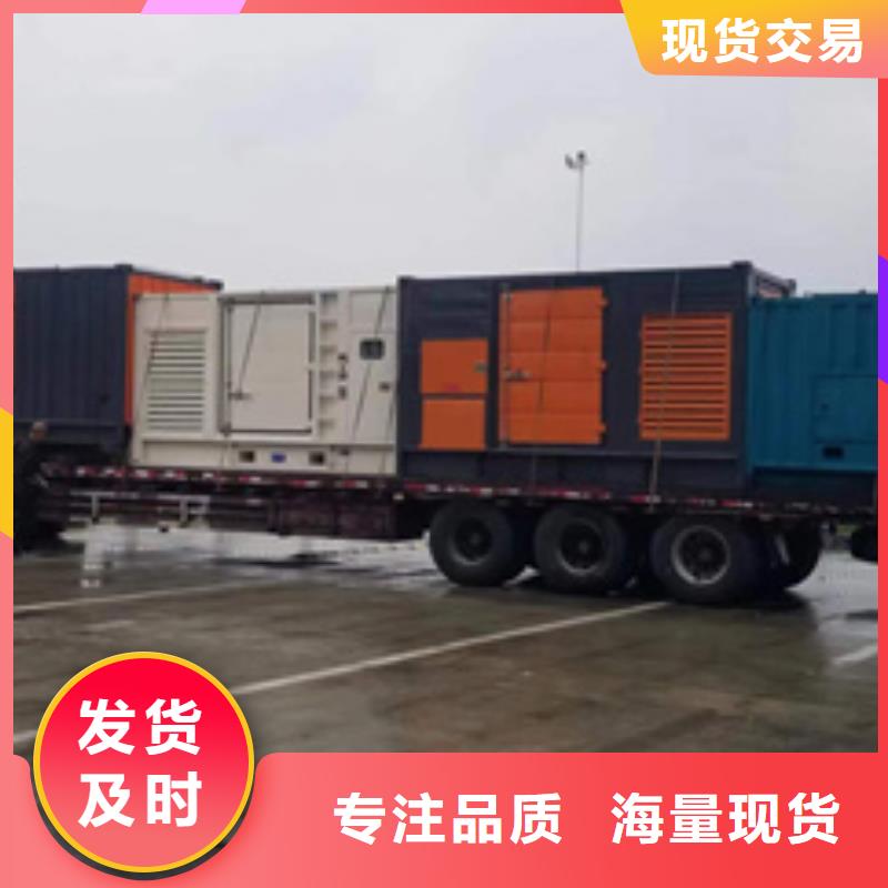 变压器租赁本地厂家现货供应实拍展现