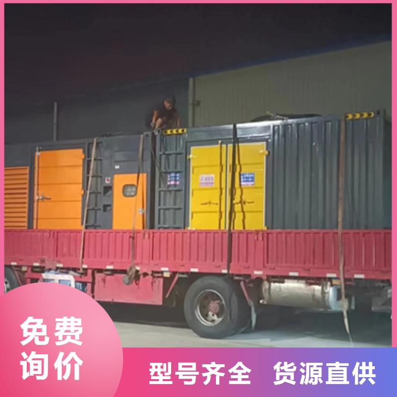 200KW发电机租赁本地厂家现货供应采购无忧