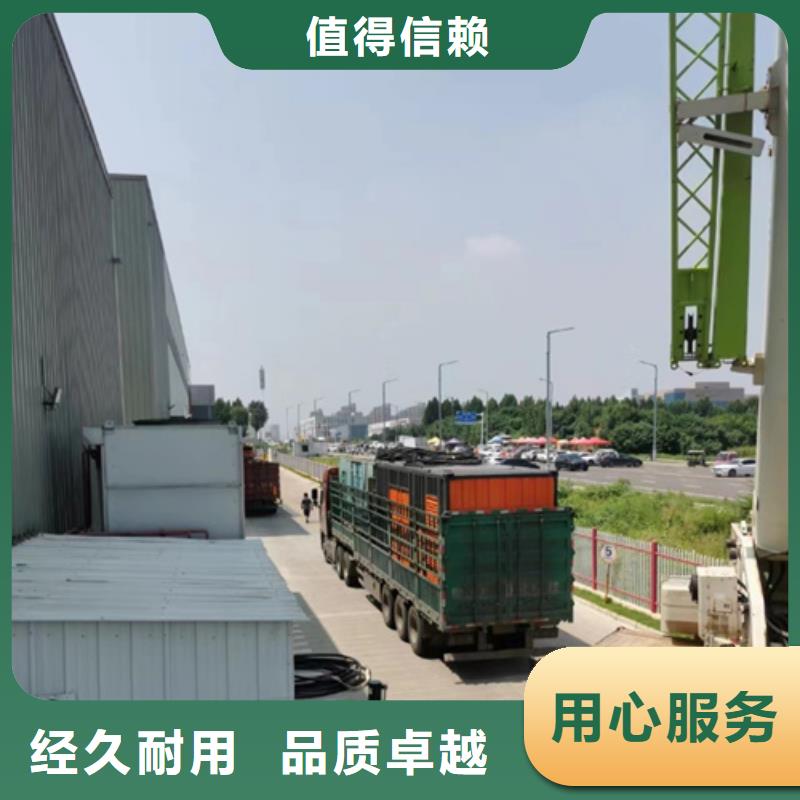 一百千瓦发电机租赁电话提供电缆工厂采购