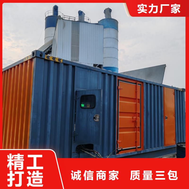 变压器租赁电话提供电缆同城公司