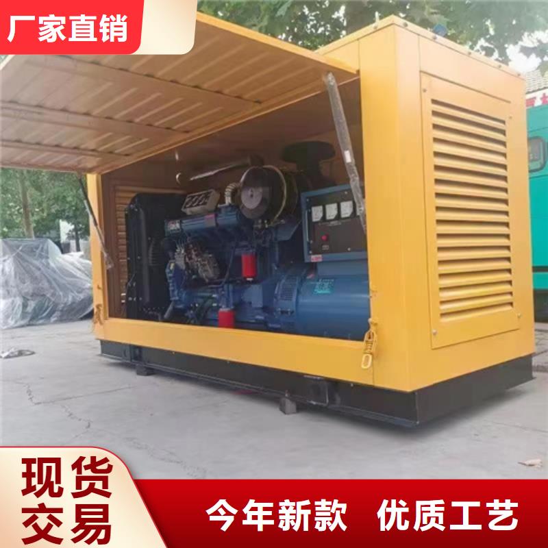 五十千瓦发电机租赁电话提供电缆当地经销商