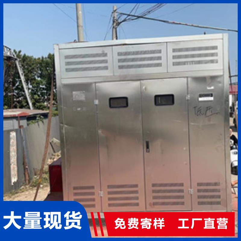 UPS租赁电话多种优势放心选择