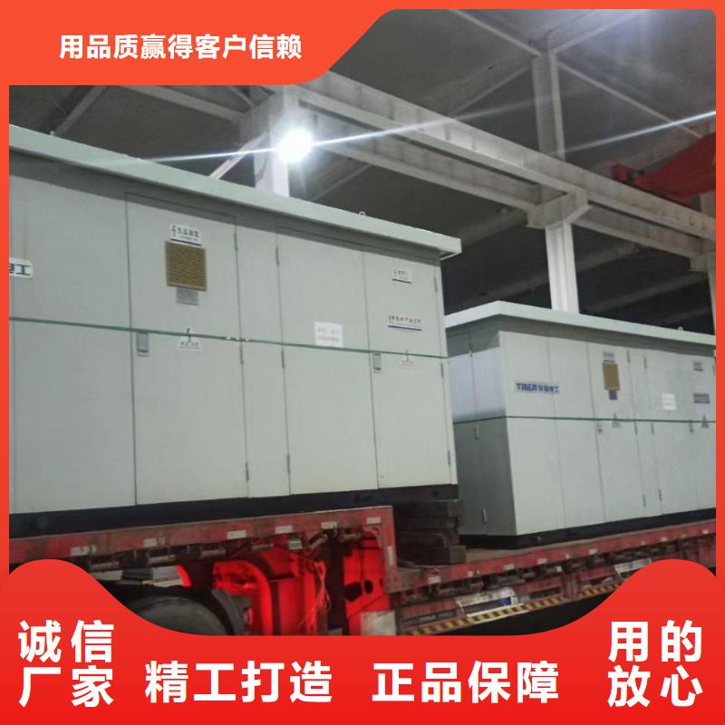 400KW发电机出租现货直供含运含税含电缆认准大品牌厂家