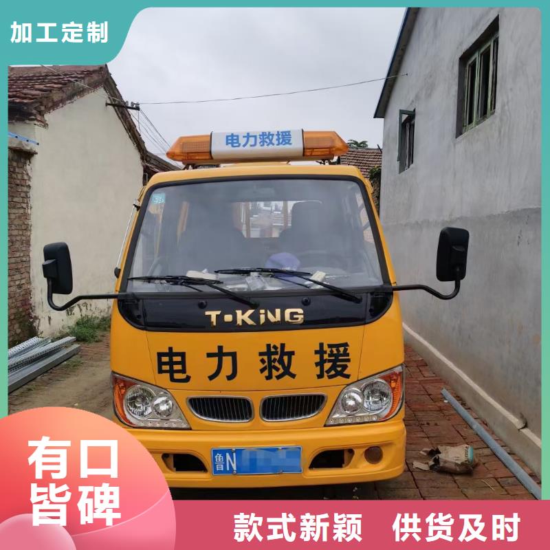 美式箱变租赁电话提供电缆本地生产商