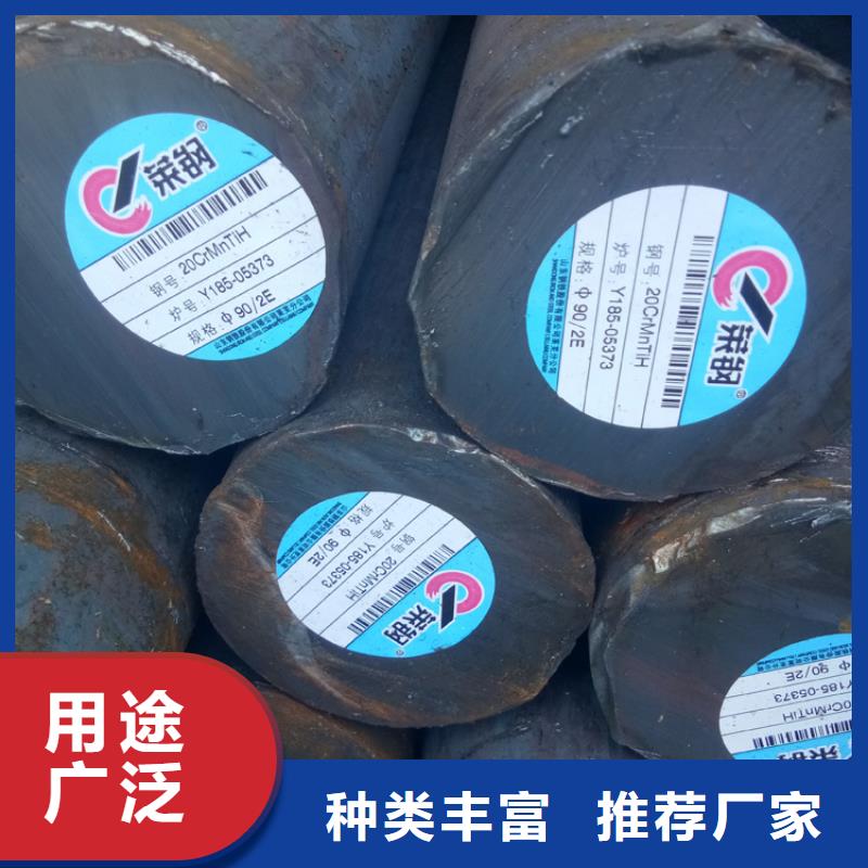 圆钢45Mn圆钢发货迅速用的放心