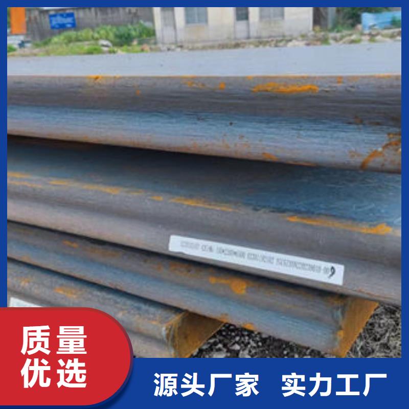 圆钢【不锈钢板】量少也做制造生产销售
