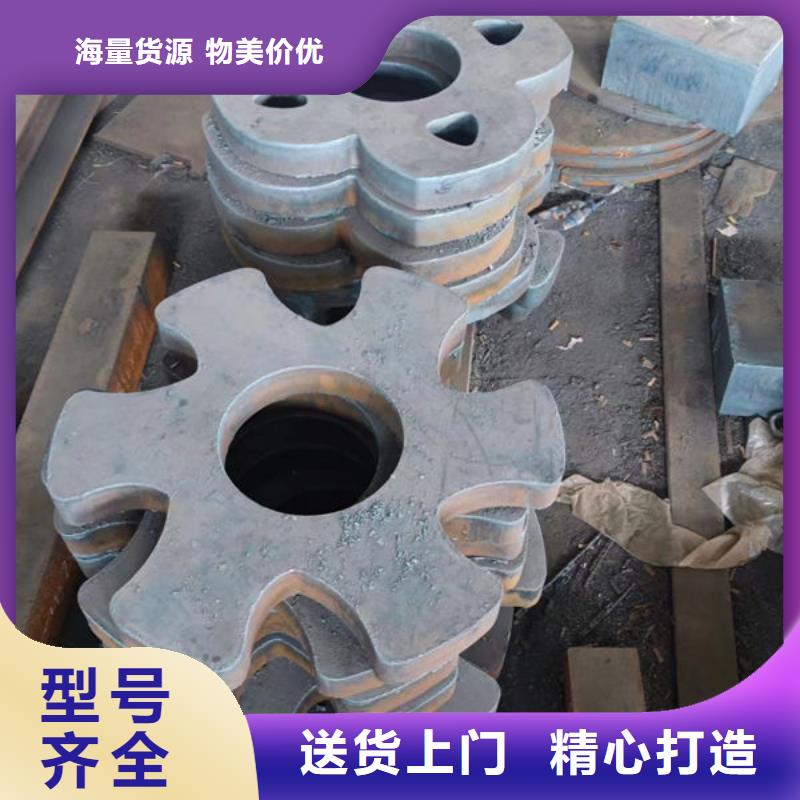 【圆钢】15CrMo圆钢货源稳定本地经销商