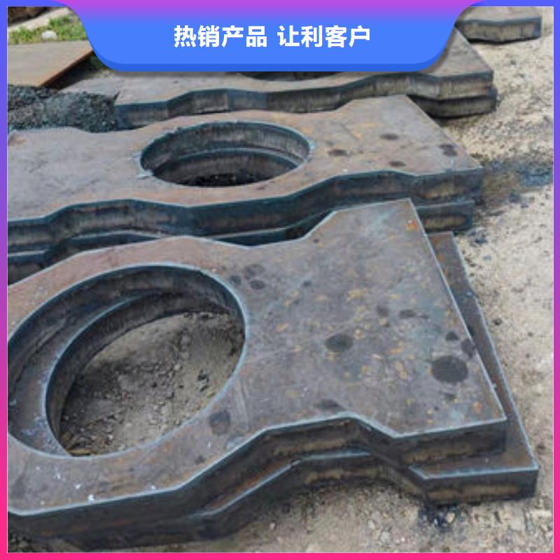 圆钢特厚钢板品牌企业同城品牌