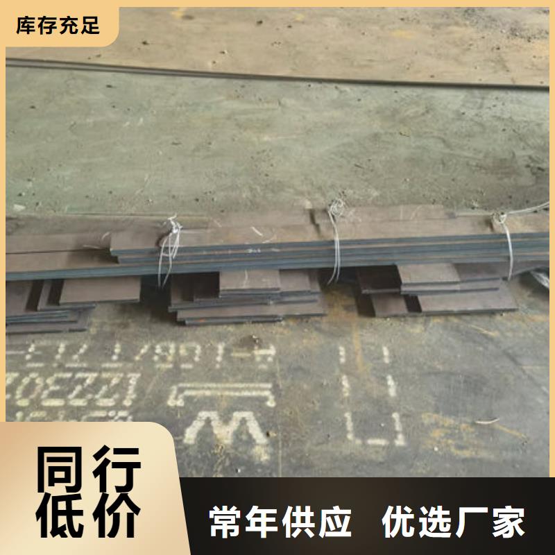 圆钢棒材服务至上源头工厂量大优惠