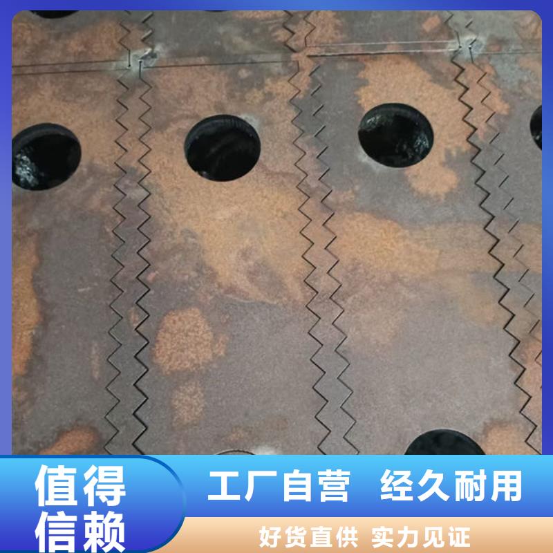 【圆钢20Cr圆钢厂家技术完善】当地品牌
