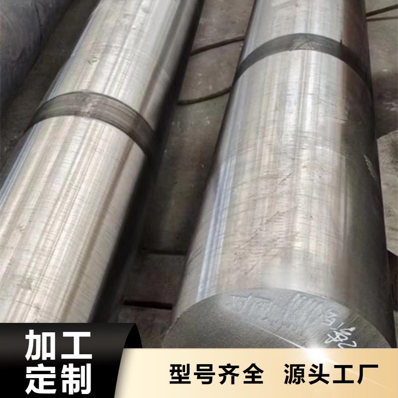 圆钢Q345B圆钢打造好品质本地生产厂家