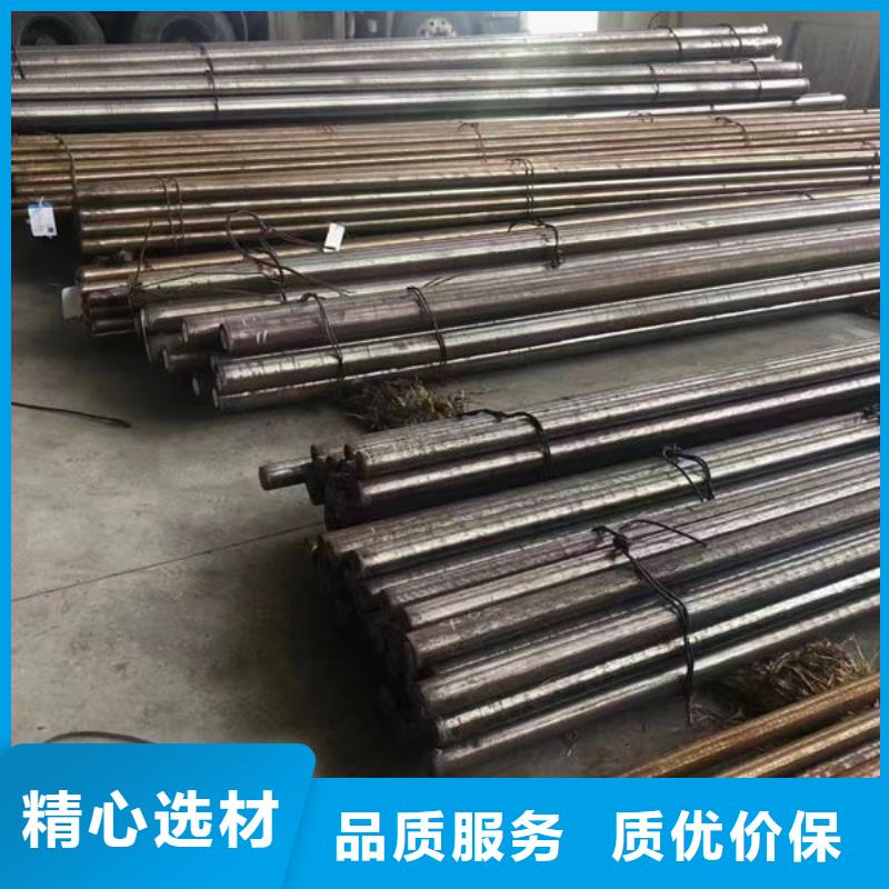 【圆钢_Cr12MoV圆钢自有生产工厂】优良材质