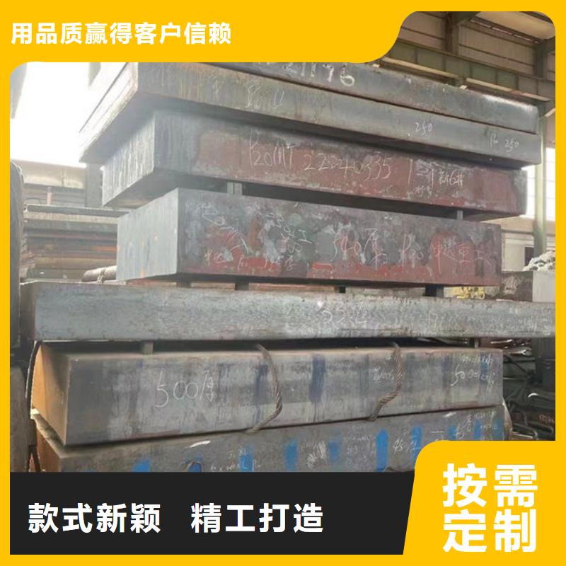 圆钢型材品种全本地公司