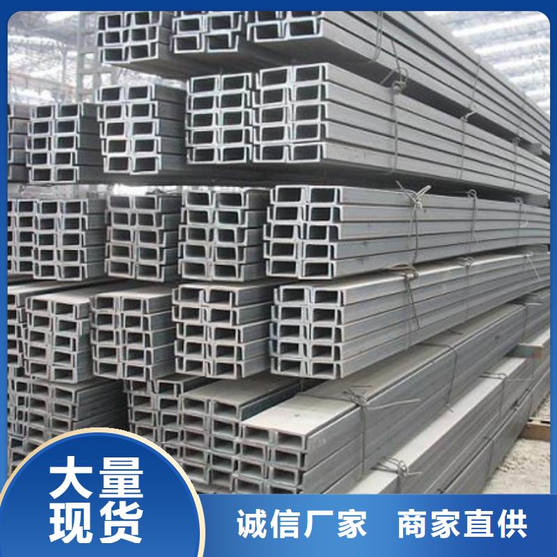 角钢3Cr2W8V圆钢厂家批发价工艺成熟