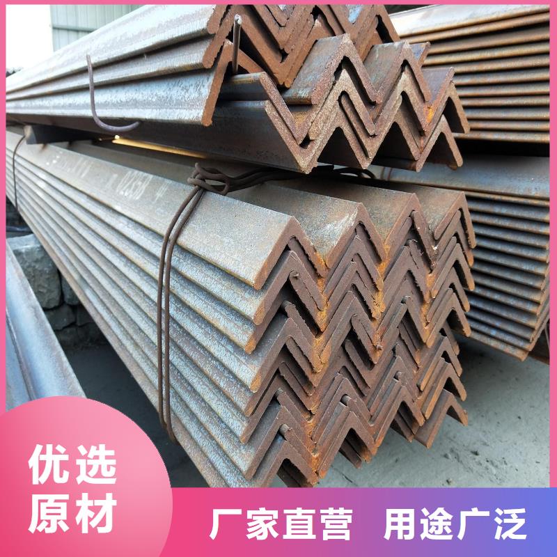 角钢9Cr18圆钢厂家直销省心省钱产地采购