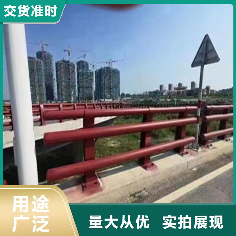 不锈钢复合管护栏河道护栏老品牌厂家当地生产商