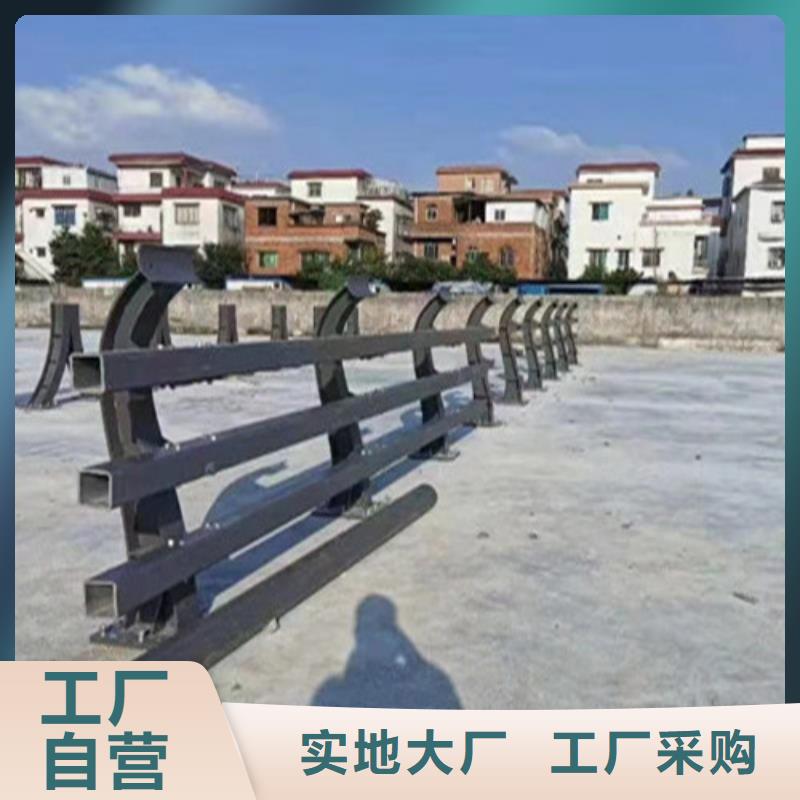 【不锈钢复合管护栏】防撞护栏种类丰富质检合格发货